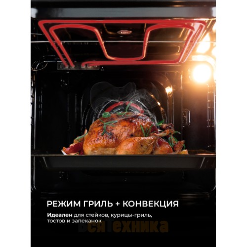 Духовой шкаф встраиваемый LEX EDP 607 WH WIDE SERIES