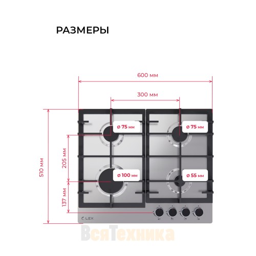 Варочная панель газовая LEX GVS 642-1 IX