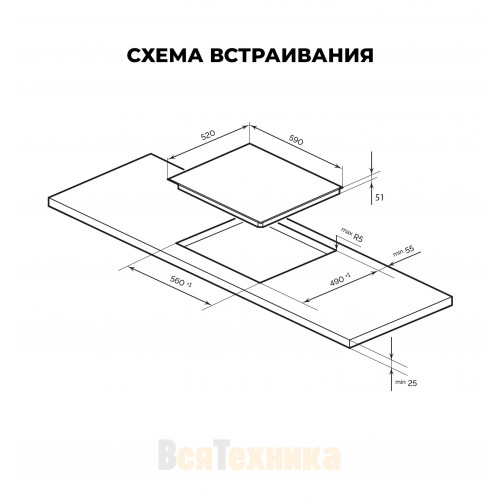 Варочная панель электрическая LEX EVH 640B BL