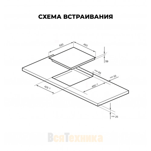 Варочная панель индукционная LEX EVI 431A BL