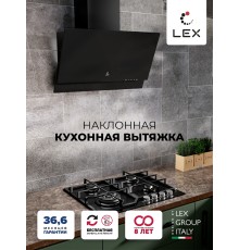 Наклонная кухонная вытяжка LEX Mera 600 Black