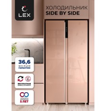 Холодильник двухкамерный отдельностоящий с инвертором LEX LSB530GlGID