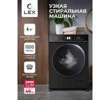 Стиральная машина LEX LWM06010BLTHID slim