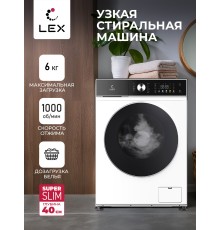 Стиральная машина LEX LWM06010WBTHID slim