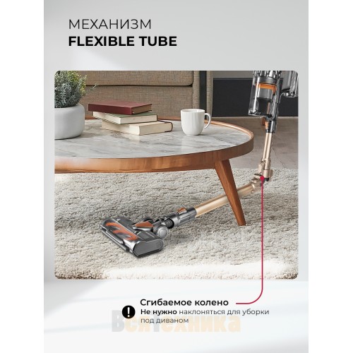 Пылесос беспроводной вертикальный LEX LXVCS 7071