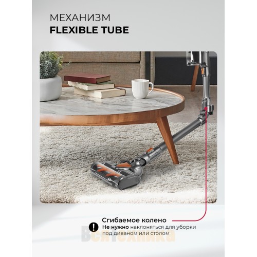 Пылесос беспроводной вертикальный LEX LXVCS 7073