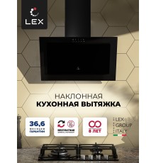 Вытяжка кухонная наклонная LEX Mio 500 Black
