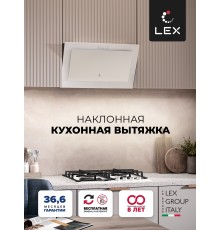 Вытяжка кухонная наклонная LEX Mio 500 White