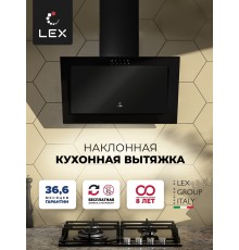 Вытяжка кухонная наклонная LEX Mio G 500 Black