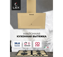 Вытяжка кухонная наклонная LEX Mio G 500 Ivory