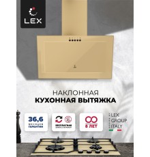 Вытяжка кухонная наклонная LEX Mio G 500 Ivory