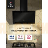 Вытяжка кухонная наклонная LEX Mio G 600 Black