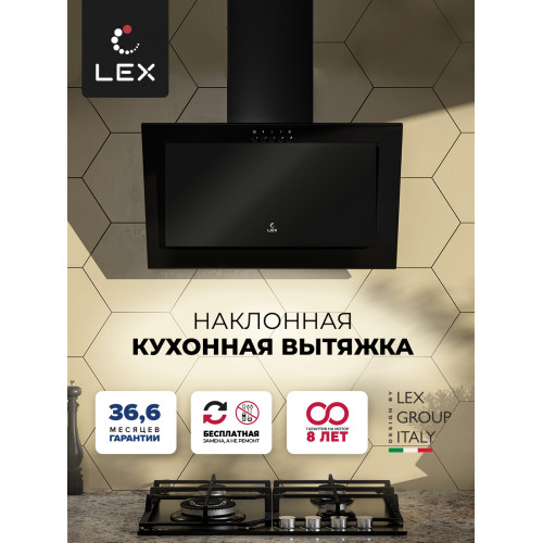 Вытяжка кухонная наклонная LEX Mio G 600 Black