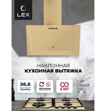 Вытяжка кухонная наклонная LEX Mio G 600 Ivory