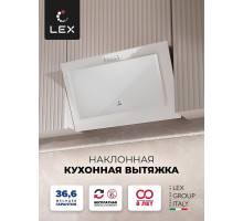 Вытяжка кухонная наклонная LEX Mio G 600 White