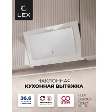 Вытяжка кухонная наклонная LEX Mio G 600 White