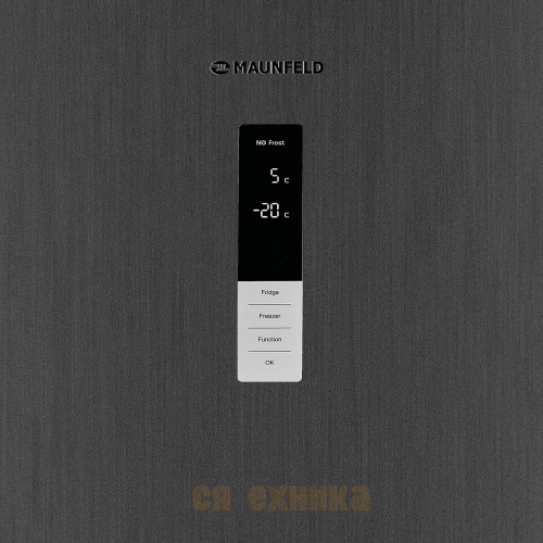 Холодильник Maunfeld MFF185NFX10 Inverter