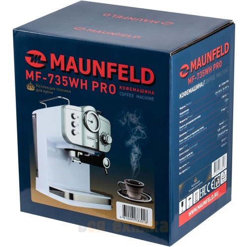 Кофемашина Maunfeld MF-735WH PRO