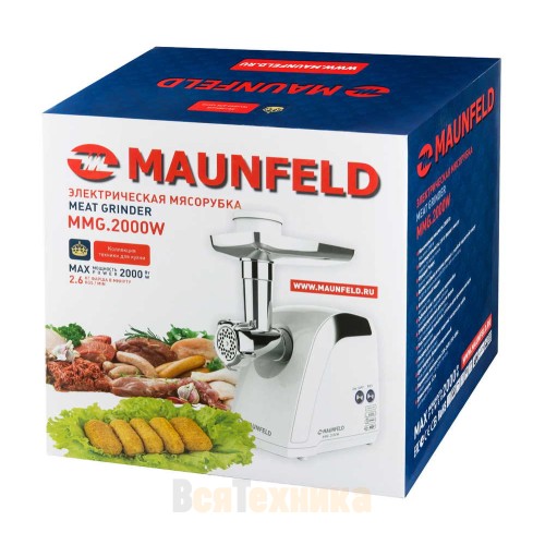 Мясорубка Maunfeld MMG.2000W