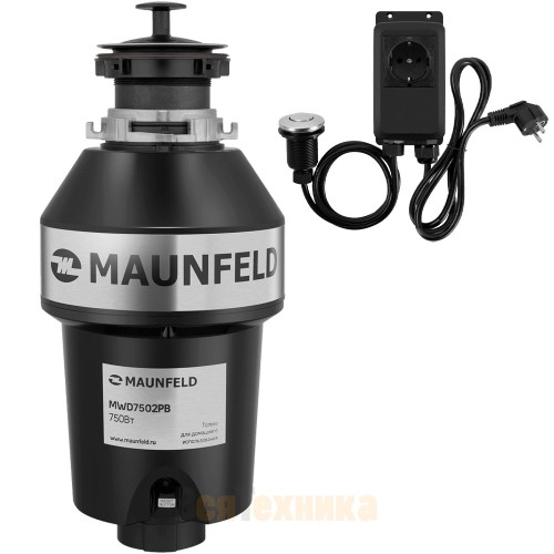 Измельчитель пищевых отходом Maunfeld MWD7502PB
