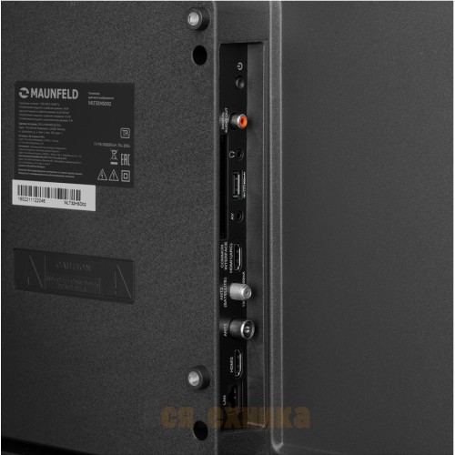 Телевизор Maunfeld MLT32HSD02, HD, Android TV, 32"