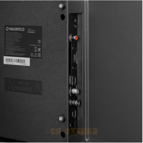 Телевизор Maunfeld MLT32HSX02, HD, Яндекс TV, 32"