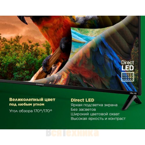 Телевизор Maunfeld MLT55USD02, 4K Ultra HD, Android TV, 55"