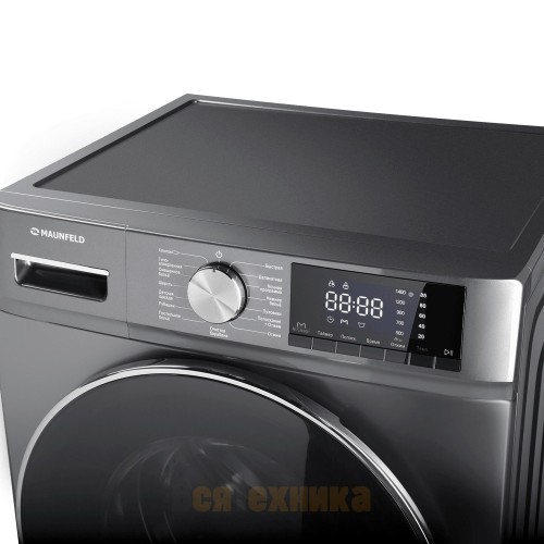 Стиральная машина Maunfeld MFWM127ISB02