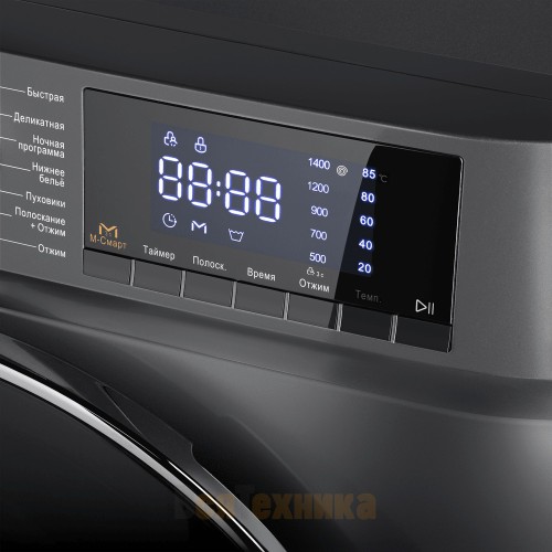 Стиральная машина Maunfeld MFWM127ISB02