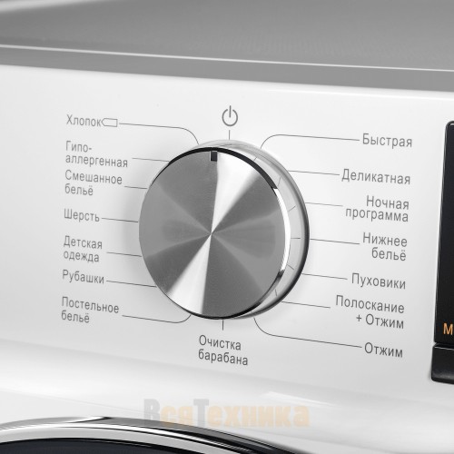 Стиральная машина Maunfeld MFWM127IWH02