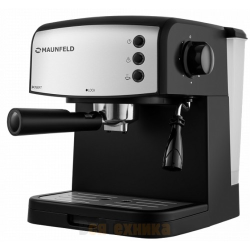Кофемашина Maunfeld MF-734BK