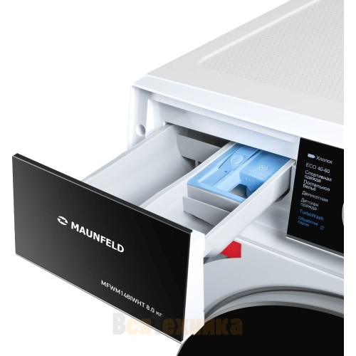 Стиральная машина Maunfeld MFWM148IWHT