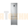 Холодильник Samsung RB37A5271SA/WT