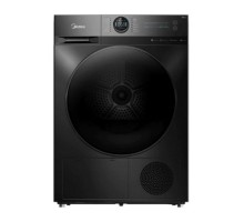Сушильная машина Midea MD200H90W/T-RU Сушильная машина Midea MD200H90W/T-RU