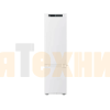 Встраиваемый холодильник HAIER HBCN5190U1