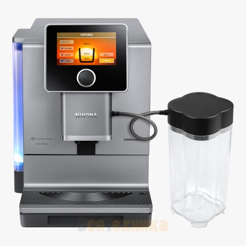 Кофемашина Nivona CafeRomatica NICR 970