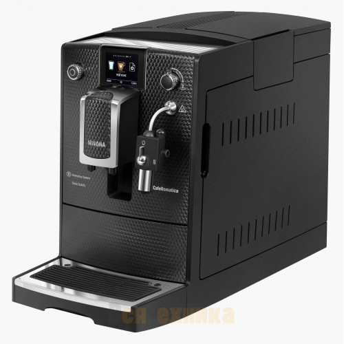 Кофемашина Nivona CafeRomatica NICR 680