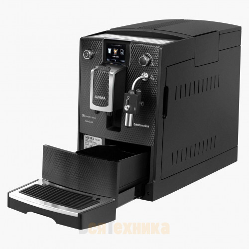 Кофемашина Nivona CafeRomatica NICR 680