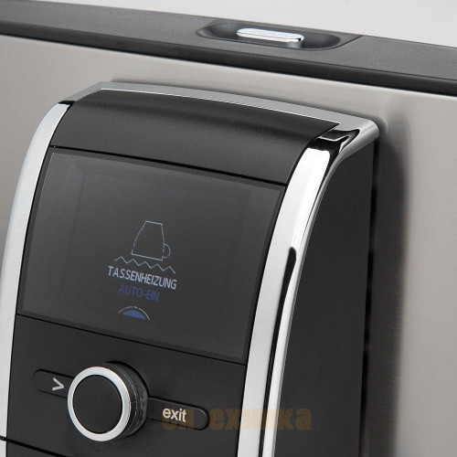 Кофемашина Nivona CafeRomatica NICR 859