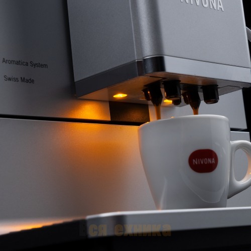 Кофемашина Nivona CafeRomatica NICR 970