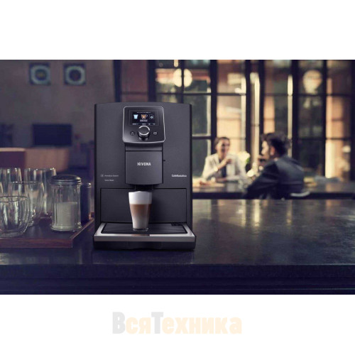 Кофемашина Nivona CafeRomatica NICR 820