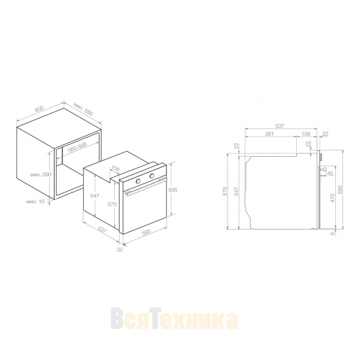 Духовой шкаф Pando PHP-962