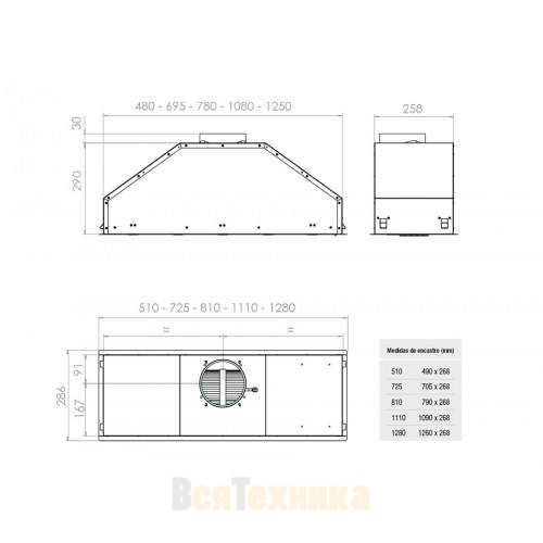 Вытяжка PANDO GTI/810 NE V1050 ECO SEC