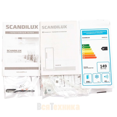 Холодильник Scandilux R404Z01W