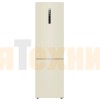 Холодильник Haier C2F637CCGU1