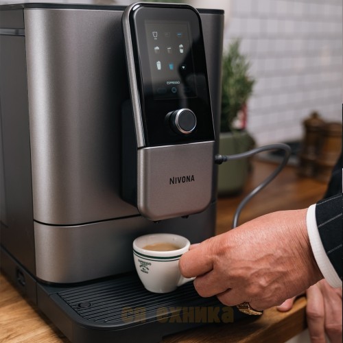 Кофемашина CafeRomatica Nivona NIVO 8103