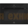 Встраиваемая микроволновая печь Bertazzoni FMOD4053MLB1