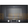 Встраиваемая микроволновая печь Gaggenau BMP 225-100
