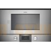 Встраиваемая микроволновая печь Gaggenau BMP 225-110