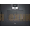 Встраиваемая микроволновая печь Gaggenau BMP 250-100